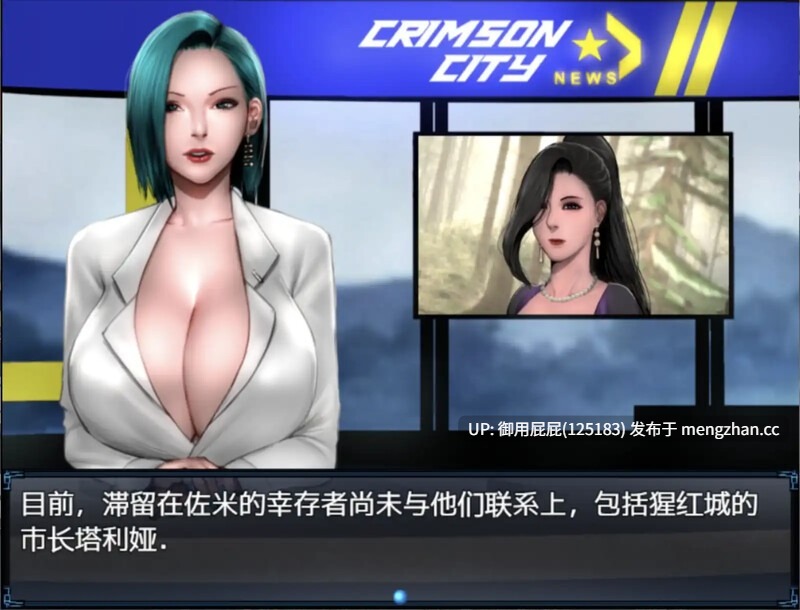 [末日RPG/动态/更新] 僵尸生活2：僵局 Zombie's Retreat 2: Gridlocked v0.26 Beta AI汉化版 [2.40G]