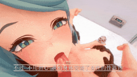 【1K/无修/无水印】新作-【定制】【AI配音】【NTR】【QOS】【zzz-genshin_impact】就算是席德也挡不住大黑屌-第5张图片-萌站 【1K/无修/无水印】新作-【定制】【AI配音】【NTR】【QOS】【zzz-genshin_impact】就算是席德也挡不住大黑屌-第5张图片-萌站