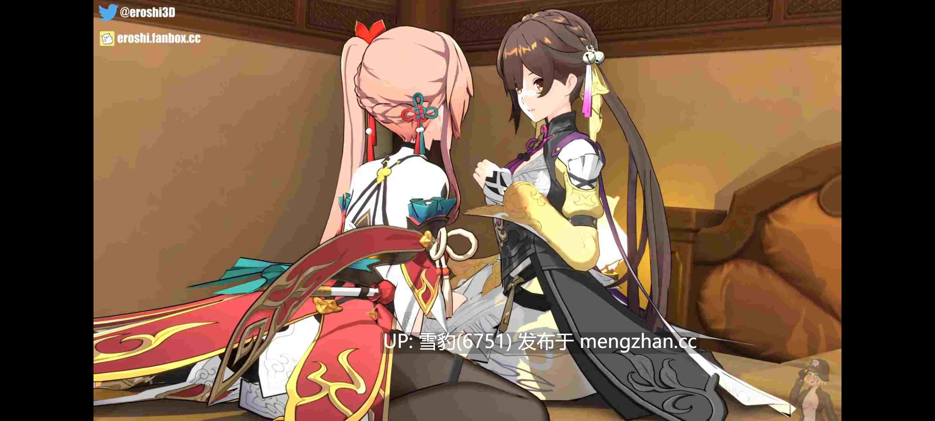 素裳和小桂子被虫奸