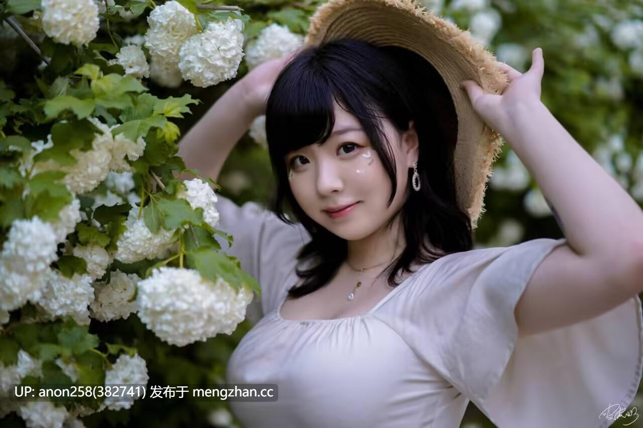 皮皮奶可可爱了啦 - 绣球花 [36P 662M][度盘]