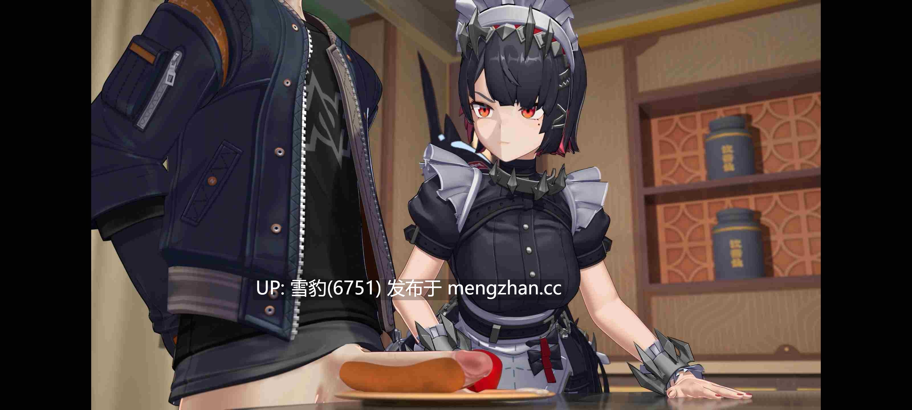 让艾莲尝尝肉棒配菜