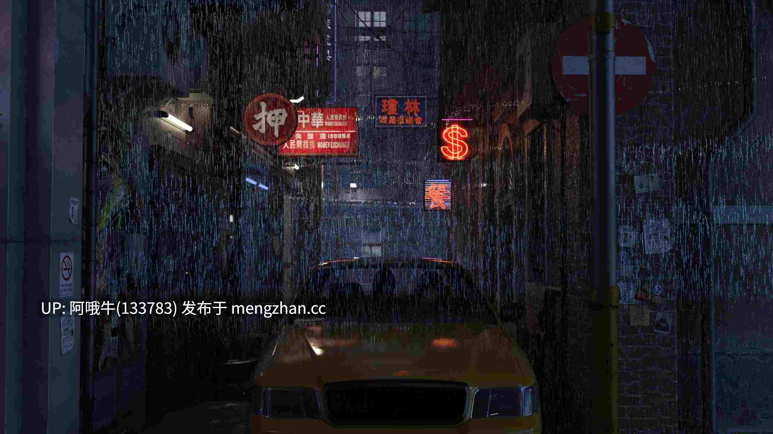 【亚洲风/SLG/PC机翻/安卓生肉】日本的新起点 New Beginnings in Japan [Ch.2 v.0.8.1] [Shikharsfree][4.88G]【序号5155】-第8张图片-萌站