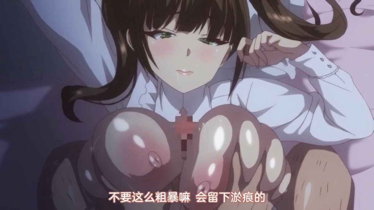 邪娠娼館 1～2 雷火剑 里番合集 呆萌合集 邪娠娼馆-第8张图片-萌站