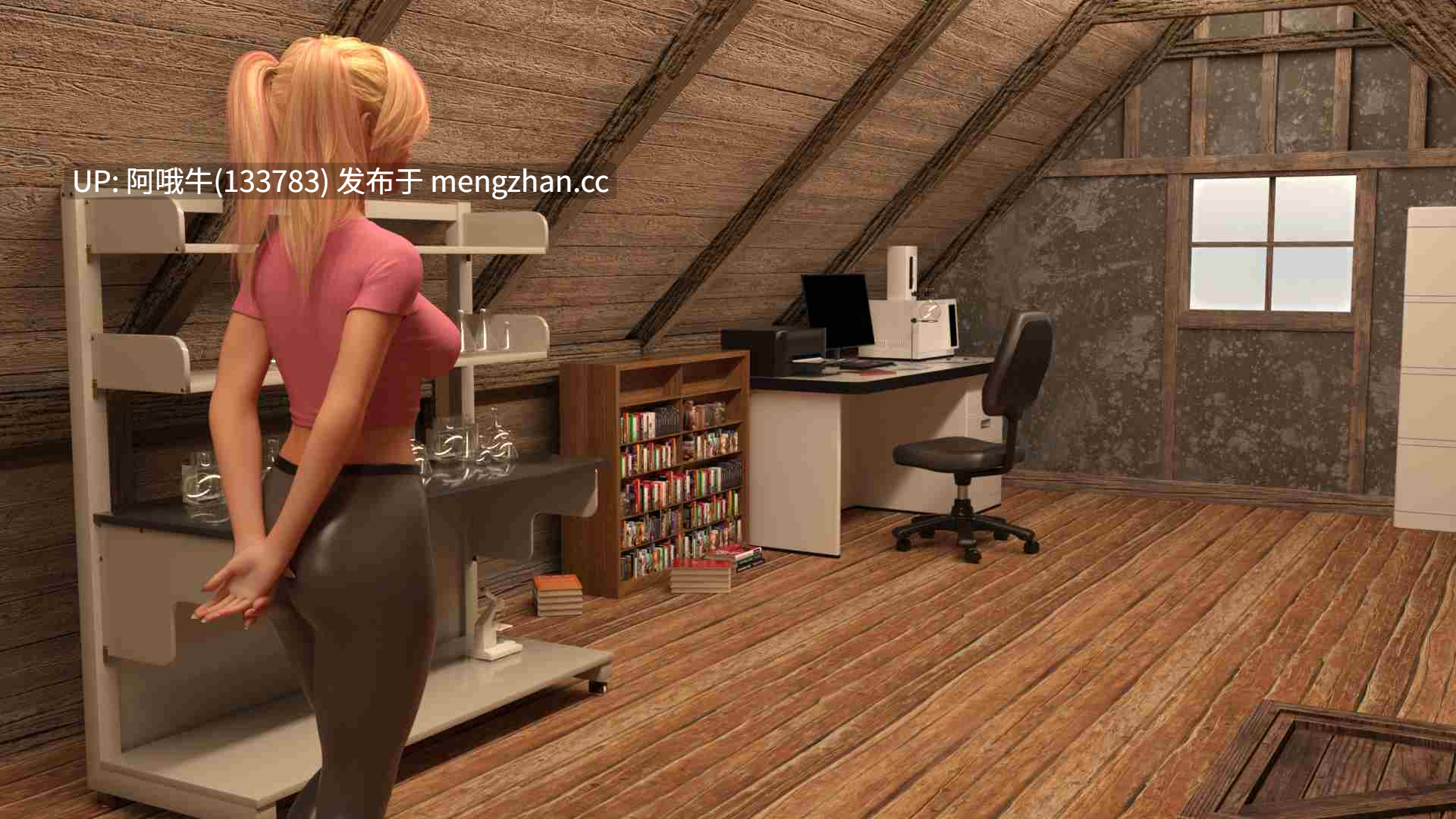 【3D/SLG/PC机翻/萌站内植】塞浦斯 Cypris [v0.2] [南博士][282M]【序号5156】-第3张图片-萌站