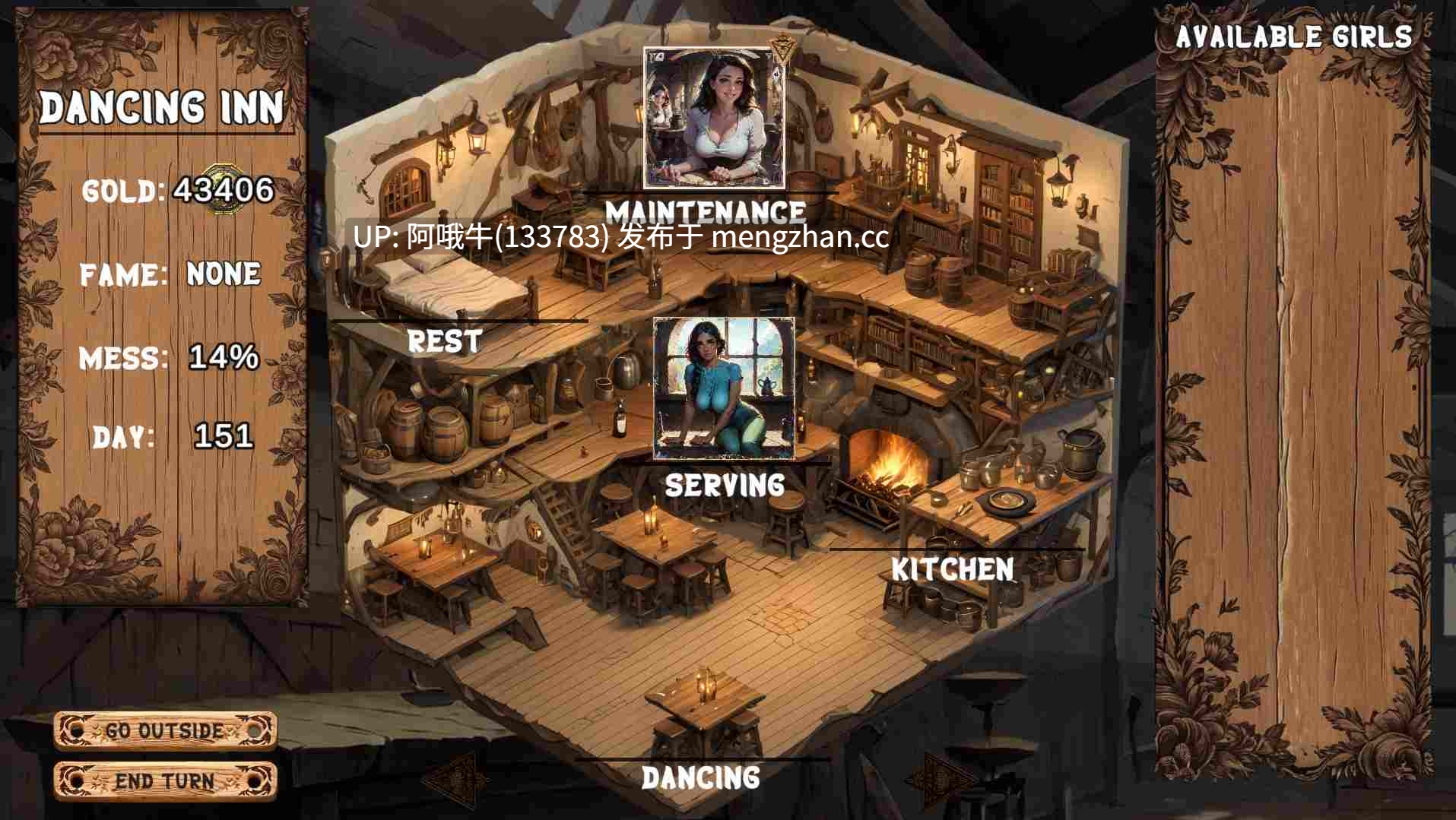 【2D/AICG/SLG/PC/机翻】跳舞客栈 The Dancing Inn [v0.3.3] [The Dancing Inn][2.32G]【序号5159】-第8张图片-萌站