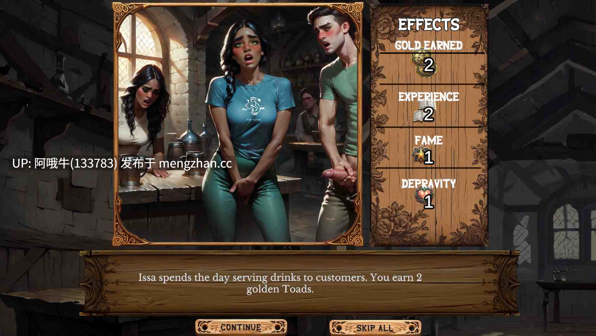 【2D/AICG/SLG/PC/机翻】跳舞客栈 The Dancing Inn [v0.3.3] [The Dancing Inn][2.32G]【序号5159】-第11张图片-萌站