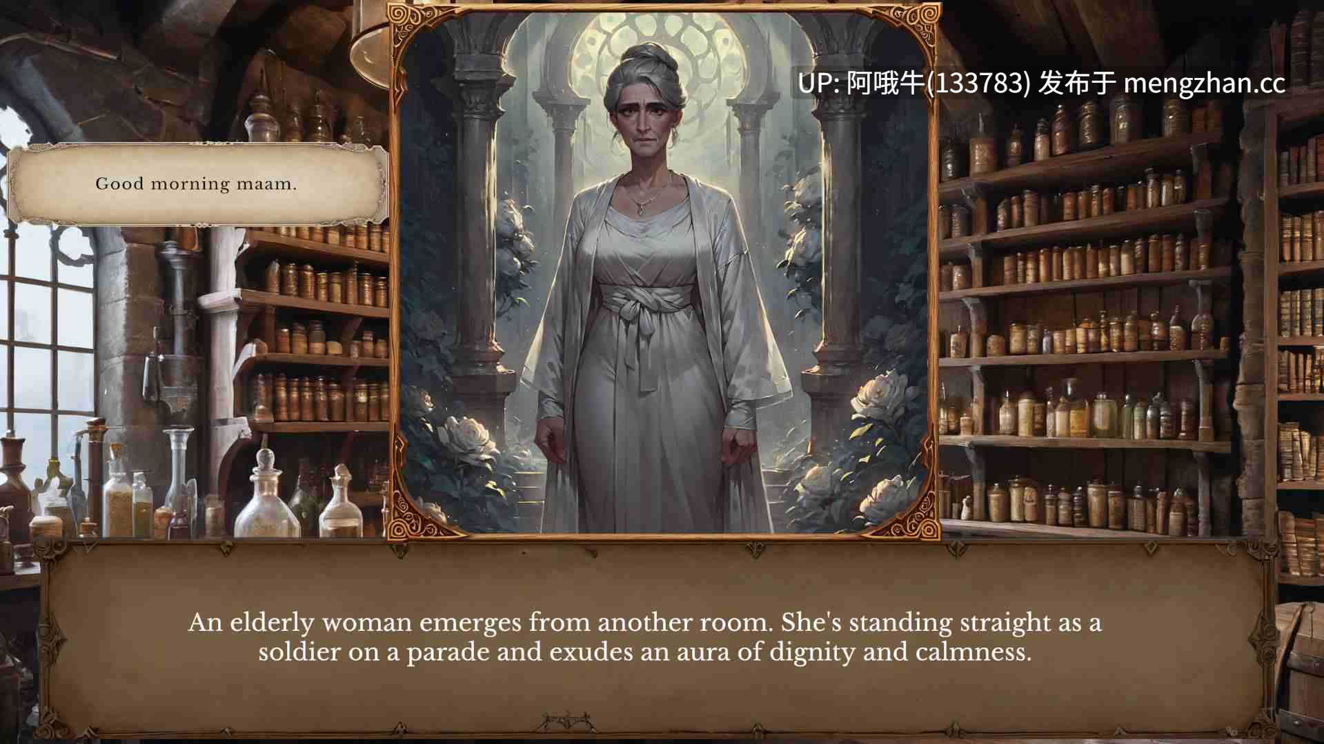 【2D/AICG/SLG/PC/机翻】跳舞客栈 The Dancing Inn [v0.3.3] [The Dancing Inn][2.32G]【序号5159】-第12张图片-萌站