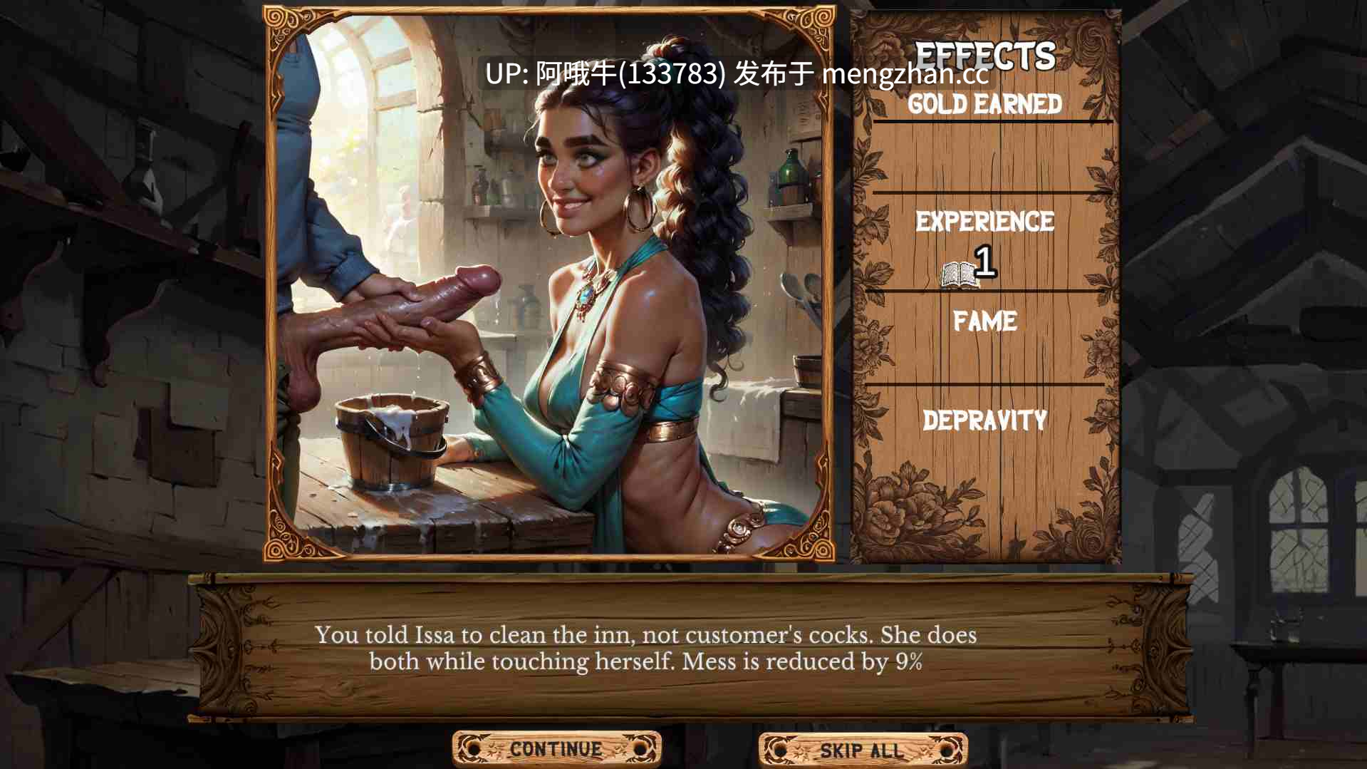 【2D/AICG/SLG/PC/机翻】跳舞客栈 The Dancing Inn [v0.3.3] [The Dancing Inn][2.32G]【序号5159】-第15张图片-萌站