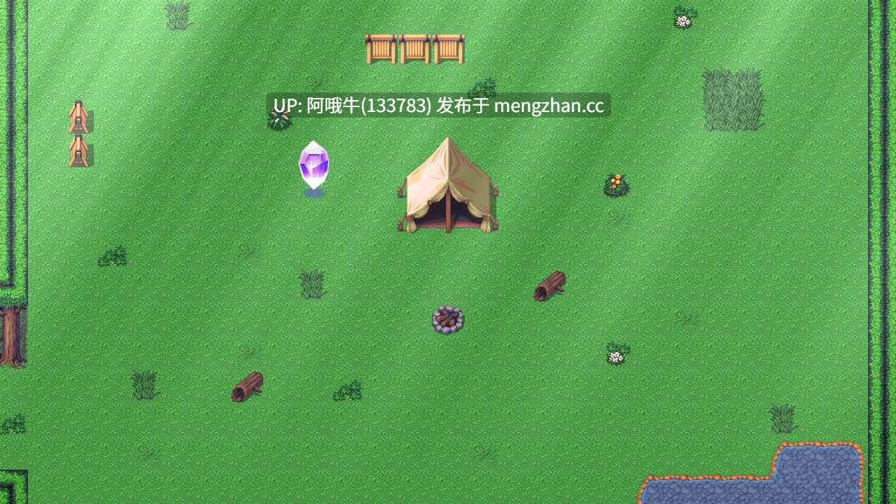 【日系/RPG/PC/机翻/萌站内植】未知冒险 Unknown Adventure [v0.22b] [_CnZ_][699M]【序号5160】-第11张图片-萌站