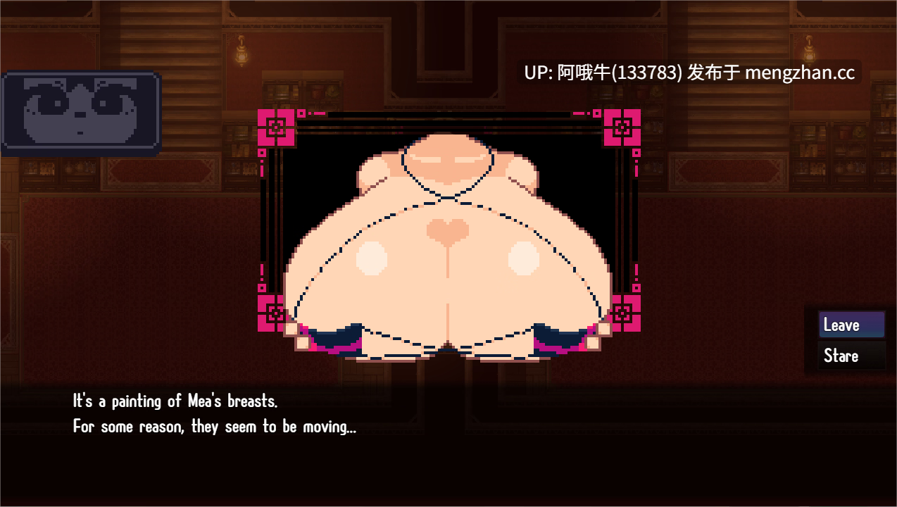 【日系/像素/RPG/PC/机翻/萌站内植】欲望的梦想者 Lustful Dreamers [v1.2] [Kogoeruretasu][502M]【序号5161】-第4张图片-萌站