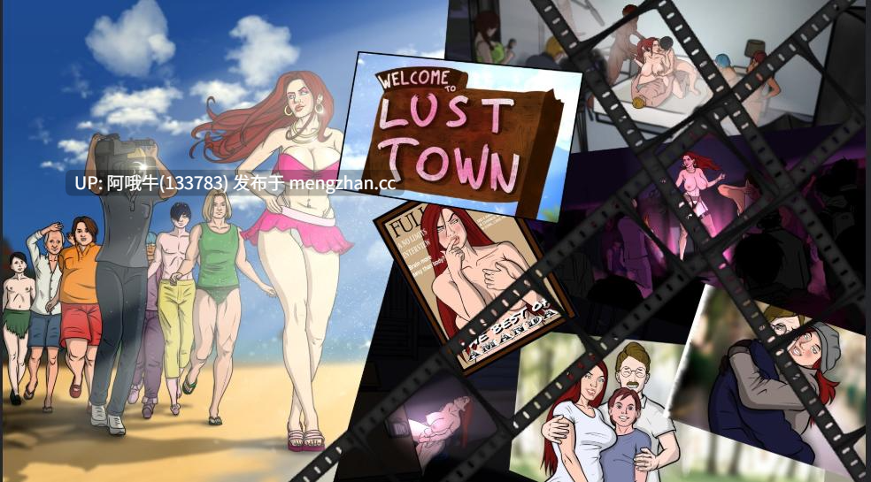 【2D/SLG/PC/机翻/萌站内植】欲望镇，阿曼达走向色情之路  Lust Town, Amanda’s road to porn [v1.10] [NOSY GULL][6.78G]【序号5162】-第2张图片-萌站