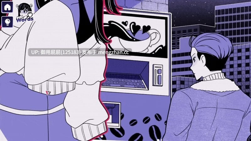 [2D神作/动态/双端/更新] 异能咖啡机Ⅱ Anomalous Coffee Machine 2 v0.6.00 PC+安卓 官方中文步兵版 豪华版 [2.50G]-第5张图片-萌站