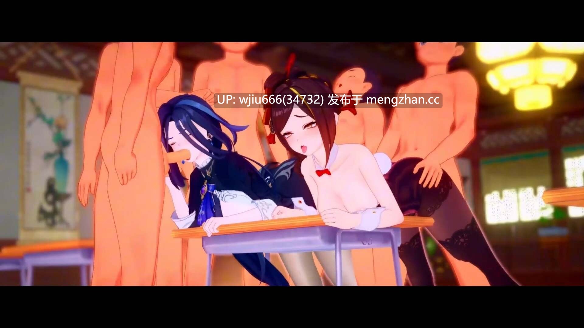 【3D】剧情向--夏沃蕾x克洛琳德x妮维娅【度盘/339M】