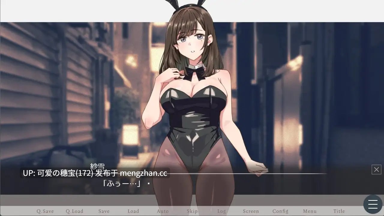 【PC/ADV】纱雪小姐与小鹿 紗雪さんと仔鹿。AI汉化版 【2025年11月28日0时 发售】-第10张图片-萌站 【PC/ADV】纱雪小姐与小鹿 紗雪さんと仔鹿。AI汉化版 【2025年11月28日0时 发售】-第10张图片-萌站