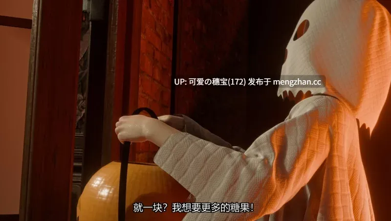[Sodeno19][4K][中文字幕]25.11.25 胡桃扮万圣女鬼榨精报复hu tao halloween [1G]-第2张图片-萌站