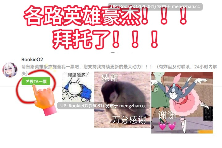 【日系ADV拔作/汉化/凌辱/露出/PC】魔法少女静流 AI汉化内嵌版+全CG存档【1.75G/CV】
