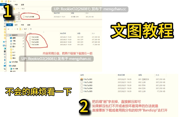 【ACT/像素/动态/更新/PC】迷你俱乐部 v1.3.1 无语言限制版【70.7M/更新】-第2张图片-萌站 【ACT/像素/动态/更新/PC】迷你俱乐部 v1.3.1 无语言限制版【70.7M/更新】-第2张图片-萌站