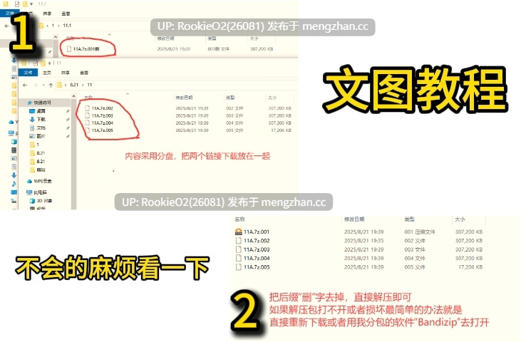 [亚洲风SLG大作/官中/动态/新作/PC] 熟女性爱监狱：X区 官方中文版 [2.39G/新作] -第2张图片-萌站