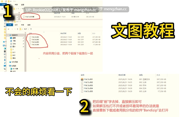【ACT/官中/FPS/PC】情欲效应 官方中文版【9.53G】-第2张图片-萌站 【ACT/官中/FPS/PC】情欲效应 官方中文版【9.53G】-第2张图片-萌站