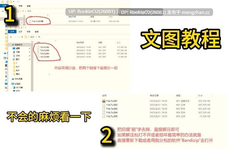 【亚洲SLG/官中/腐败/动态/NTR/PC】忠诚的妻子 v0.51 官方中文版（纯机翻）【1.50G】-第2张图片-萌站