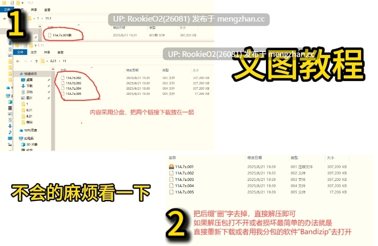 【日系ADV/汉化/大馒头/青梅竹马/处女/PC】产品θ极致体验!~用OO玩具,将高潮‘革新’吧! AI汉化内嵌版+特典【1.56G/CV】-第2张图片-萌站 【日系ADV/汉化/大馒头/青梅竹马/处女/PC】产品θ极致体验!~用OO玩具,将高潮‘革新’吧! AI汉化内嵌版+特典【1.56G/CV】-第2张图片-萌站