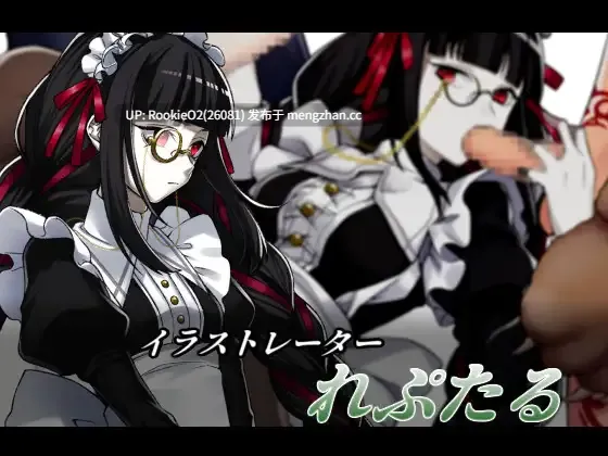 【RPG/翻译/PC】邪恶少女派对 v1.1 精翻汉化版【1.08G】-第10张图片-萌站 【RPG/翻译/PC】邪恶少女派对 v1.1 精翻汉化版【1.08G】-第10张图片-萌站