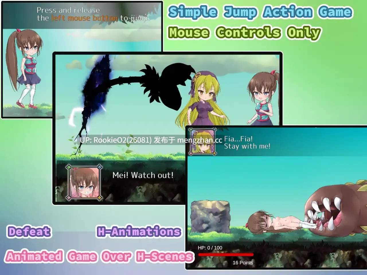 【ACT/汉化/PC】フィアフルステップ v1.00 AI汉化版【653M】-第6张图片-萌站 【ACT/汉化/PC】フィアフルステップ v1.00 AI汉化版【653M】-第6张图片-萌站