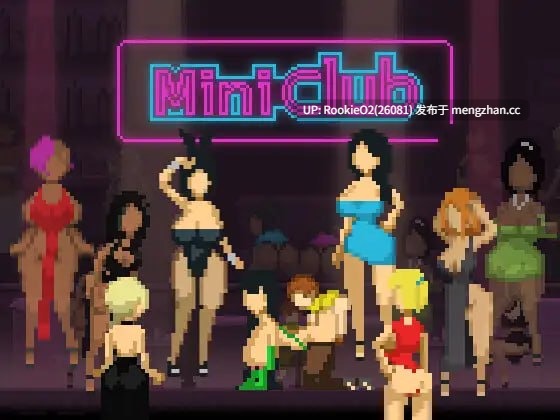 【ACT/像素/动态/更新/PC】迷你俱乐部 v1.3.1 无语言限制版【70.7M/更新】-第4张图片-萌站 【ACT/像素/动态/更新/PC】迷你俱乐部 v1.3.1 无语言限制版【70.7M/更新】-第4张图片-萌站