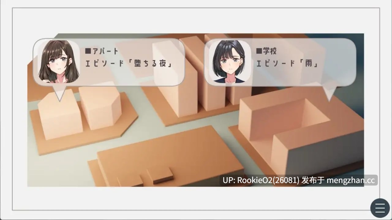 【ADV/官中/新作/PC 】纱雪小姐与小鹿 AI汉化版 2025.11.28发售版【1.37 G/新作 】-第10张图片-萌站 【ADV/官中/新作/PC 】纱雪小姐与小鹿 AI汉化版 2025.11.28发售版【1.37 G/新作 】-第10张图片-萌站
