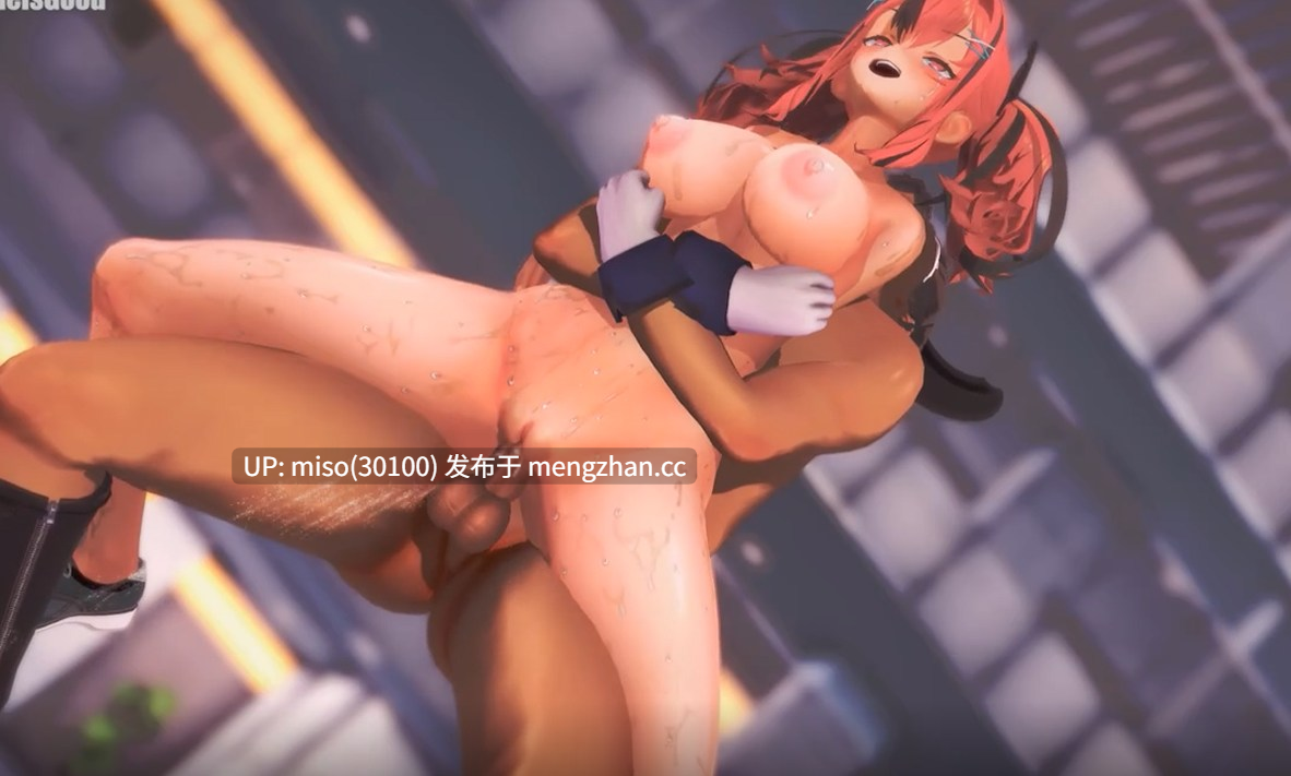 1.Iwara - 【Azur Lane】Bremerton ブレマートン - Dream of You【布雷默頓】【Sex & Dance】【30】 -第5张图片-萌站