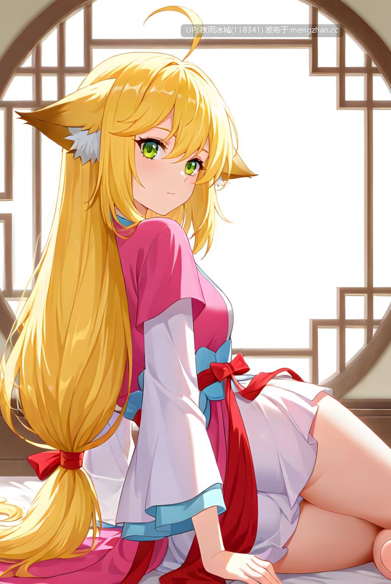 【图包】狐妖小红娘 涂山苏苏 48p （荤素）（漫画风格）-第3张图片-萌站