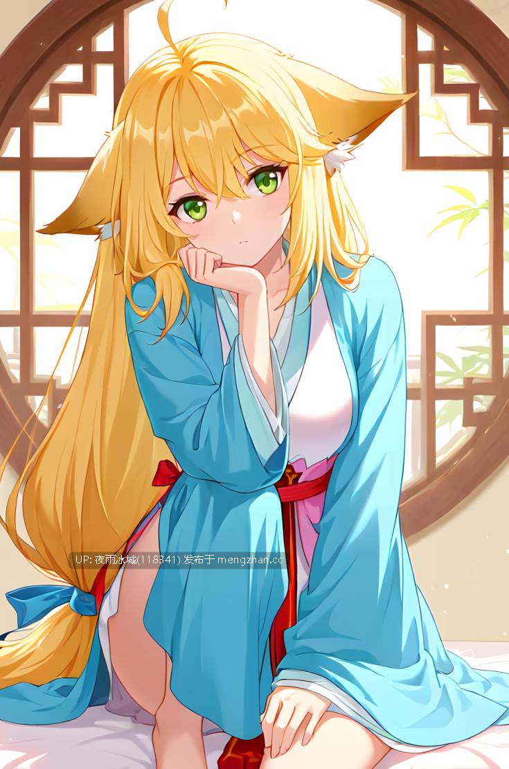 【图包】狐妖小红娘 涂山苏苏 48p （荤素）（漫画风格）-第5张图片-萌站