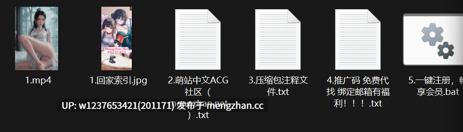 AI生成动漫女神系列：陆雪琪【配音版】【1V-2.16G】-第7张图片-萌站