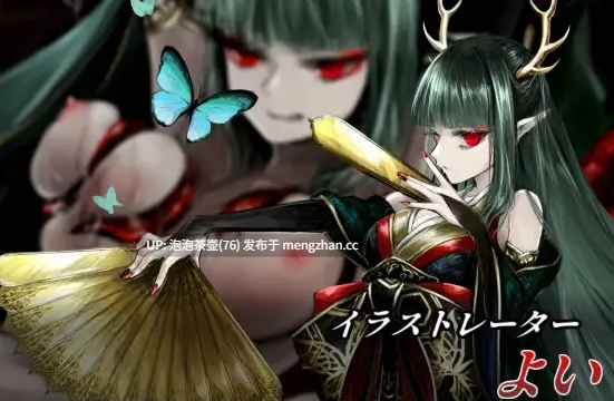  [背德RPG/精翻/pc] 邪恶少女派对 V1.1 精翻汉化版-第4张图片-萌站