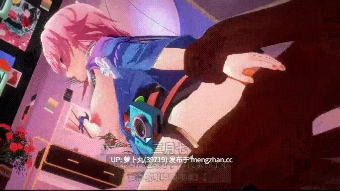 星铁NTR~繁育使徒三月七与姬子 CV中配 12分-第2张图片-萌站