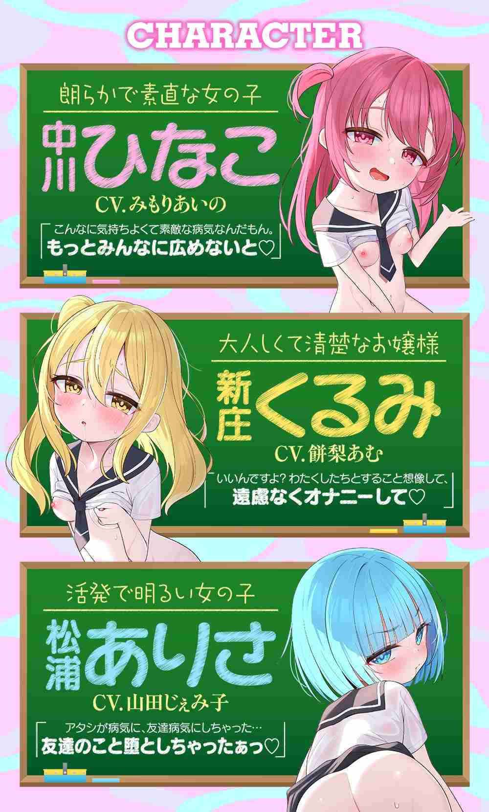 RJ01444525【JK百合4P♡】一起自慰吧?~两个亲密的女孩疯狂做爱~-第4张图片-萌站 RJ01444525【JK百合4P♡】一起自慰吧?~两个亲密的女孩疯狂做爱~-第4张图片-萌站