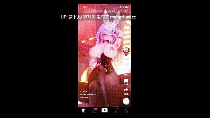 虚拟主播 兔田家母女丼 有CV 10分