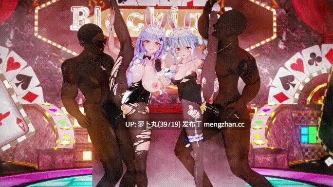 虚拟主播 兔田家母女丼 有CV 10分-第4张图片-萌站