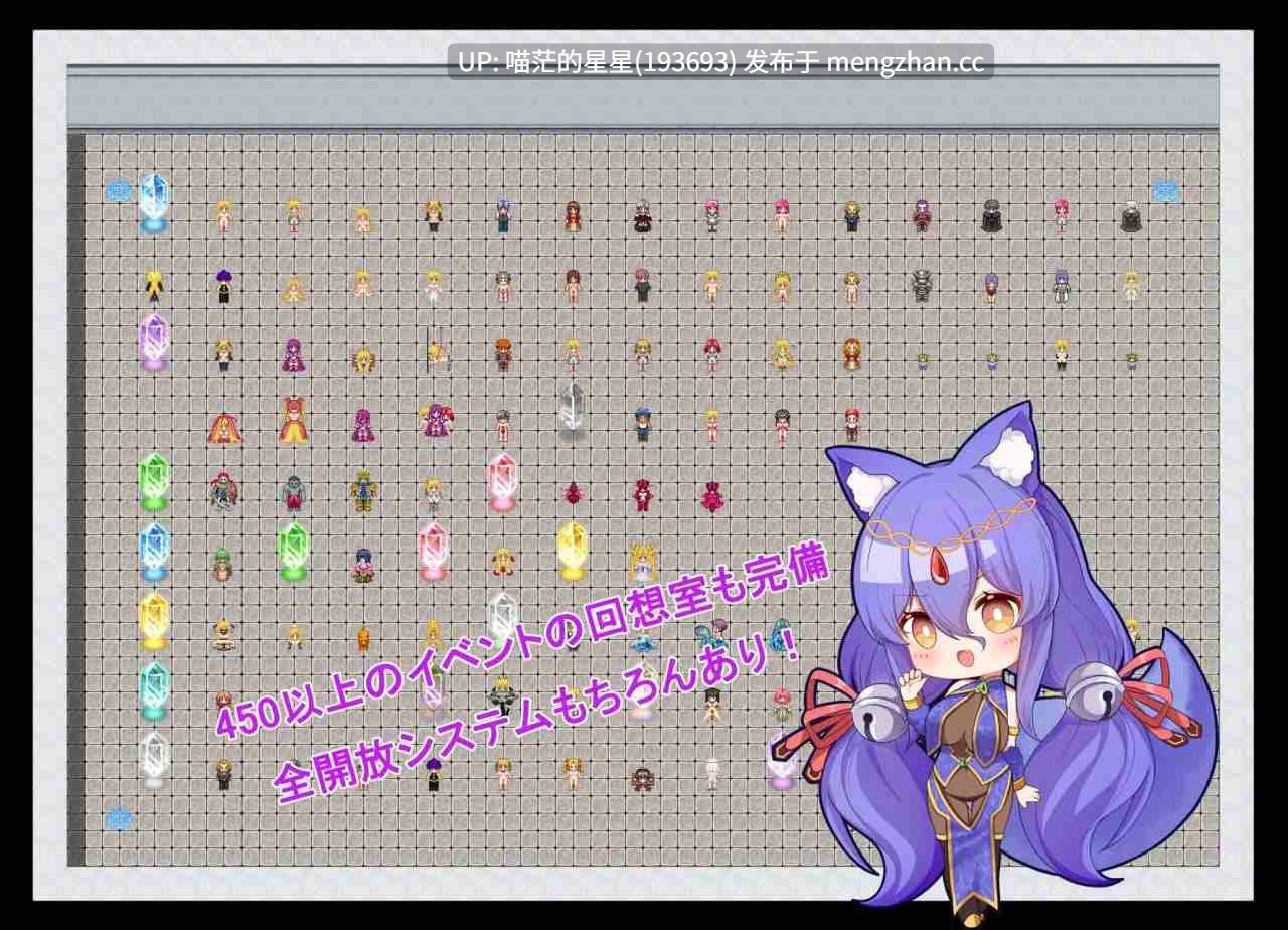 ✅社团名:#wolfzq ▫️名称:诅咒铠甲II / 詛咒铠甲2 ▫️原名:呪いの鎧II(霊魔女傳奇) ▫️版本:v7.14 萌站植入-第3张图片-萌站 ✅社团名:#wolfzq ▫️名称:诅咒铠甲II / 詛咒铠甲2 ▫️原名:呪いの鎧II(霊魔女傳奇) ▫️版本:v7.14 萌站植入-第3张图片-萌站