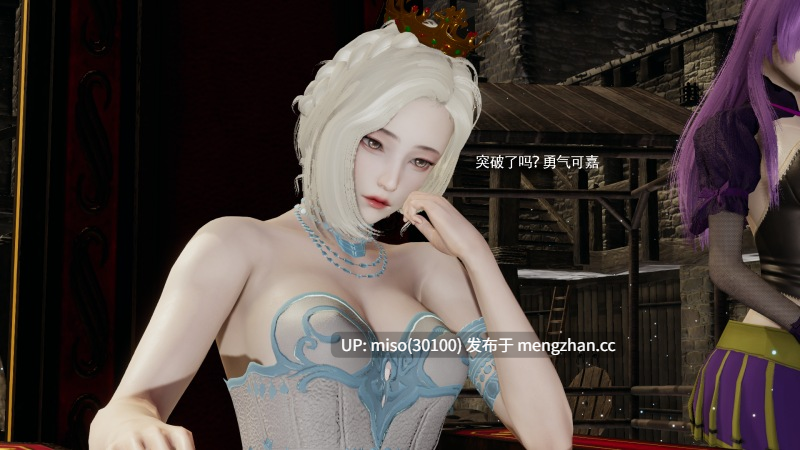 [ryooo] 魔导世界 01-20-第3张图片-萌站