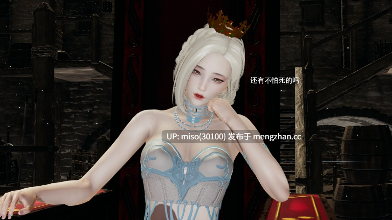 [ryooo] 魔导世界 01-20-第9张图片-萌站