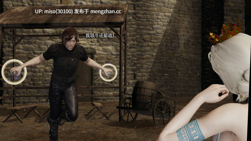 [ryooo] 魔导世界 01-20-第10张图片-萌站