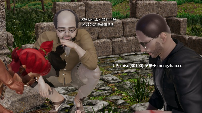 [ryooo] 魔导世界 01-20-第17张图片-萌站