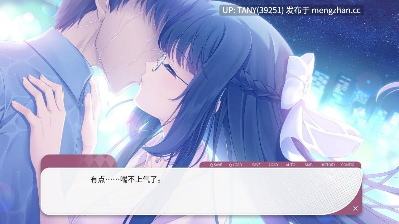 #高考恋爱一百天 官方中文版+ALL DLC   