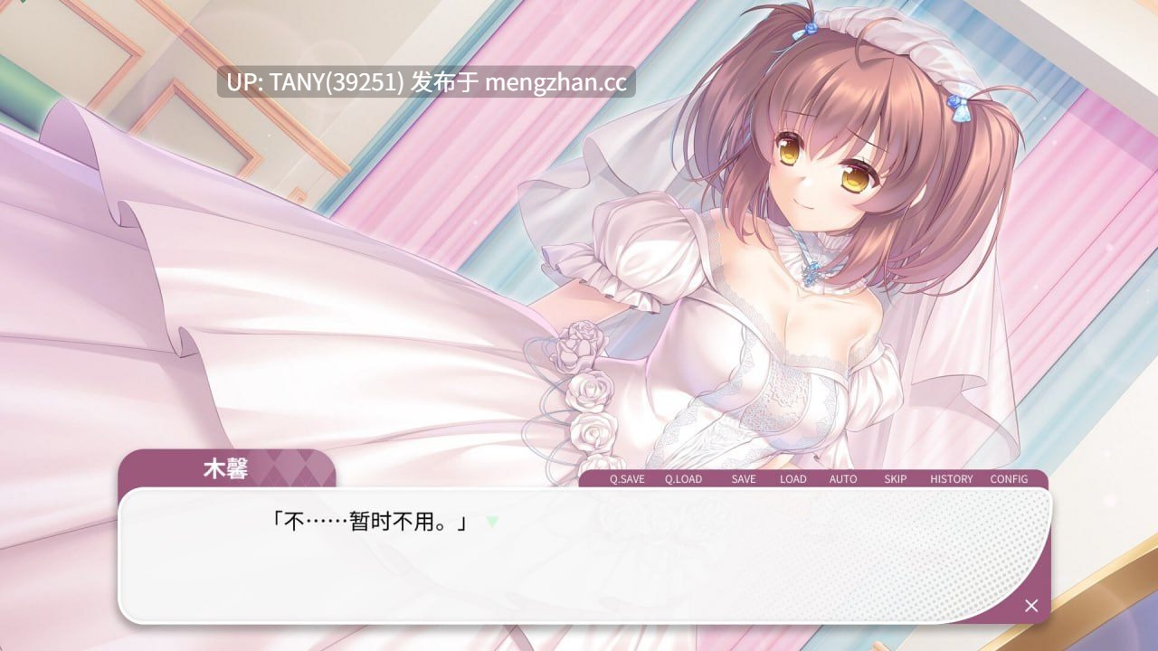 #高考恋爱一百天 官方中文版+ALL DLC   -第3张图片-萌站