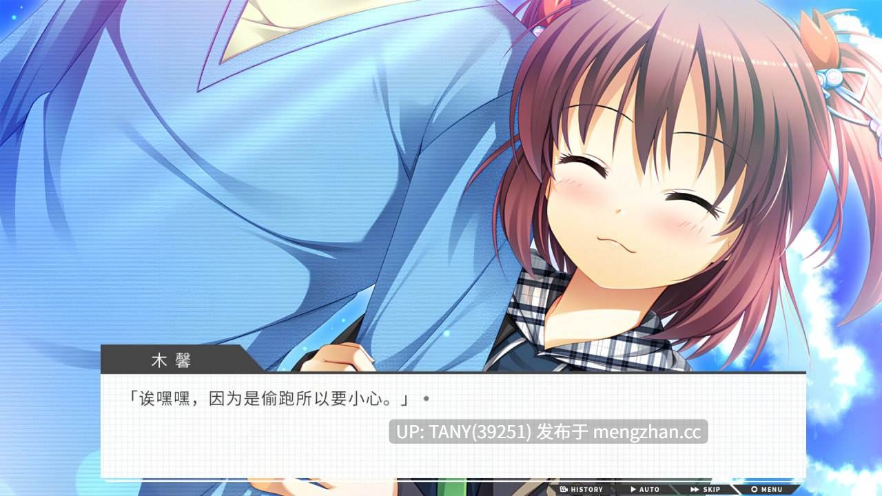 #高考恋爱一百天 官方中文版+ALL DLC   -第5张图片-萌站