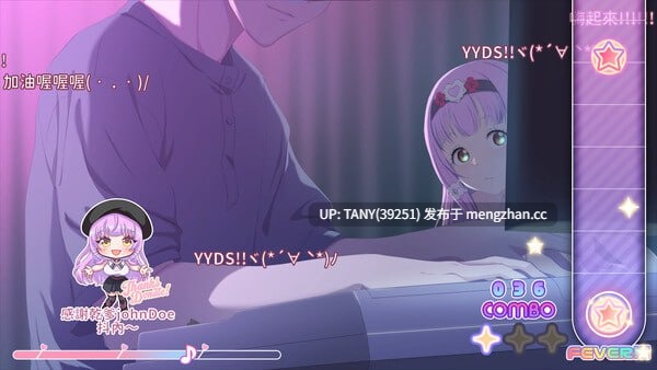 #甜蜜魅魔之家 #Sweet Succubus Home #スイートサキュバスホーム v1.0.7 官方中文步兵版 -第5张图片-萌站 #甜蜜魅魔之家 #Sweet Succubus Home #スイートサキュバスホーム v1.0.7 官方中文步兵版 -第5张图片-萌站