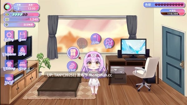 #甜蜜魅魔之家 #Sweet Succubus Home #スイートサキュバスホーム v1.0.7 官方中文步兵版 -第8张图片-萌站 #甜蜜魅魔之家 #Sweet Succubus Home #スイートサキュバスホーム v1.0.7 官方中文步兵版 -第8张图片-萌站