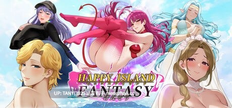 #幸福岛幻想 #Happy Island Fantasy   #ハッピーアイランドファンタジー v1.1.0.4 官方中文步兵版   