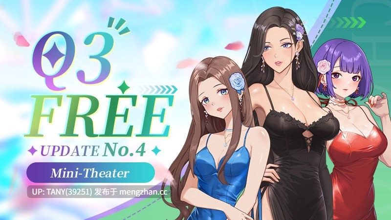 #幸福岛幻想 #Happy Island Fantasy #ハッピーアイランドファンタジー v1.1.0.4 官方中文步兵版 -第5张图片-萌站 #幸福岛幻想 #Happy Island Fantasy #ハッピーアイランドファンタジー v1.1.0.4 官方中文步兵版 -第5张图片-萌站